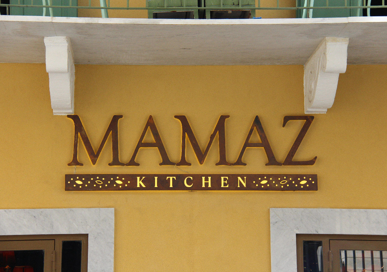 Mamaz Kitchen